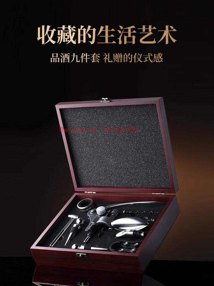 High-end Sense Mechanical Leve - Cork Screw Lever 评论和价格