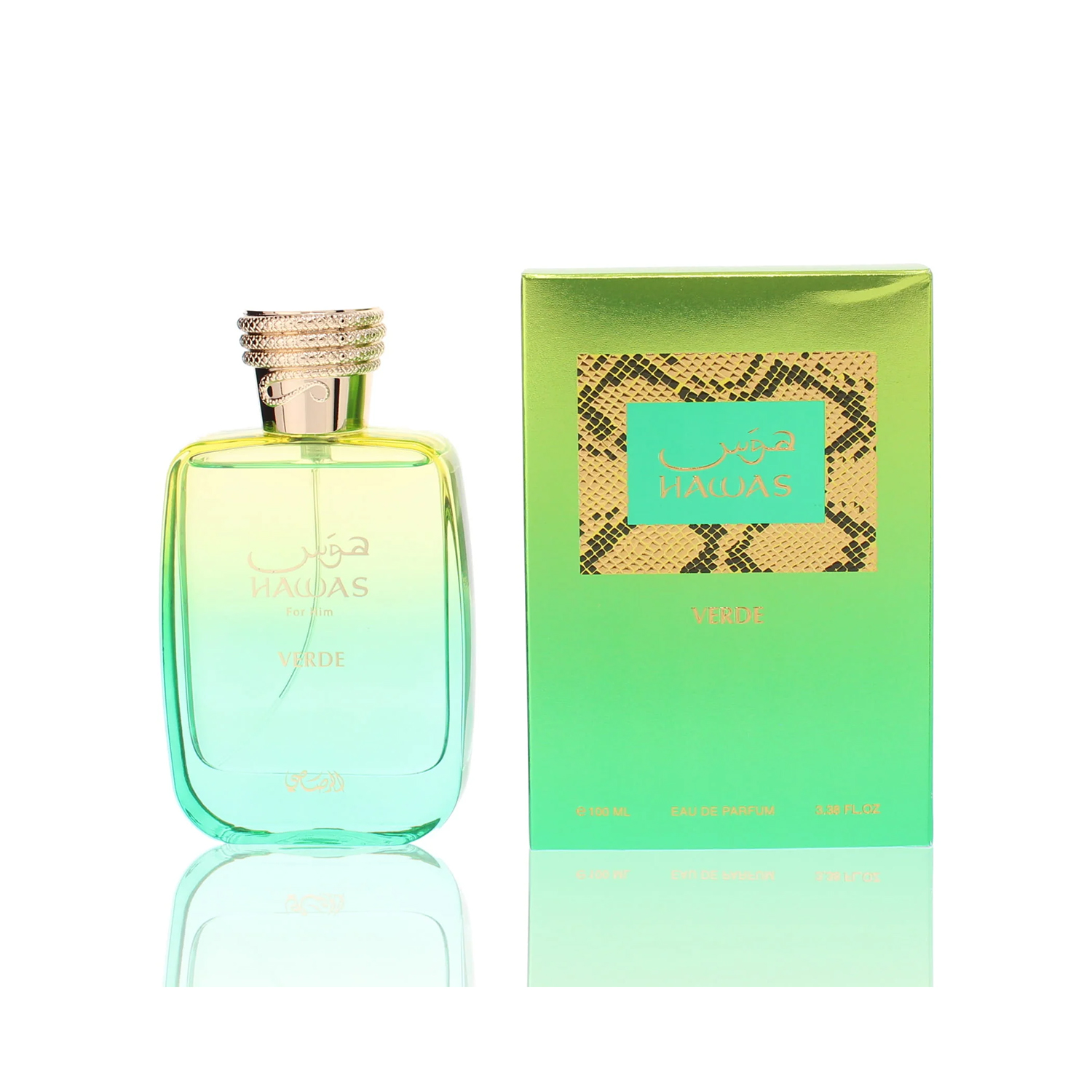 Rasasi Hawas Verde Eau de Parf - Wine&Beer Mouton 评论和价格