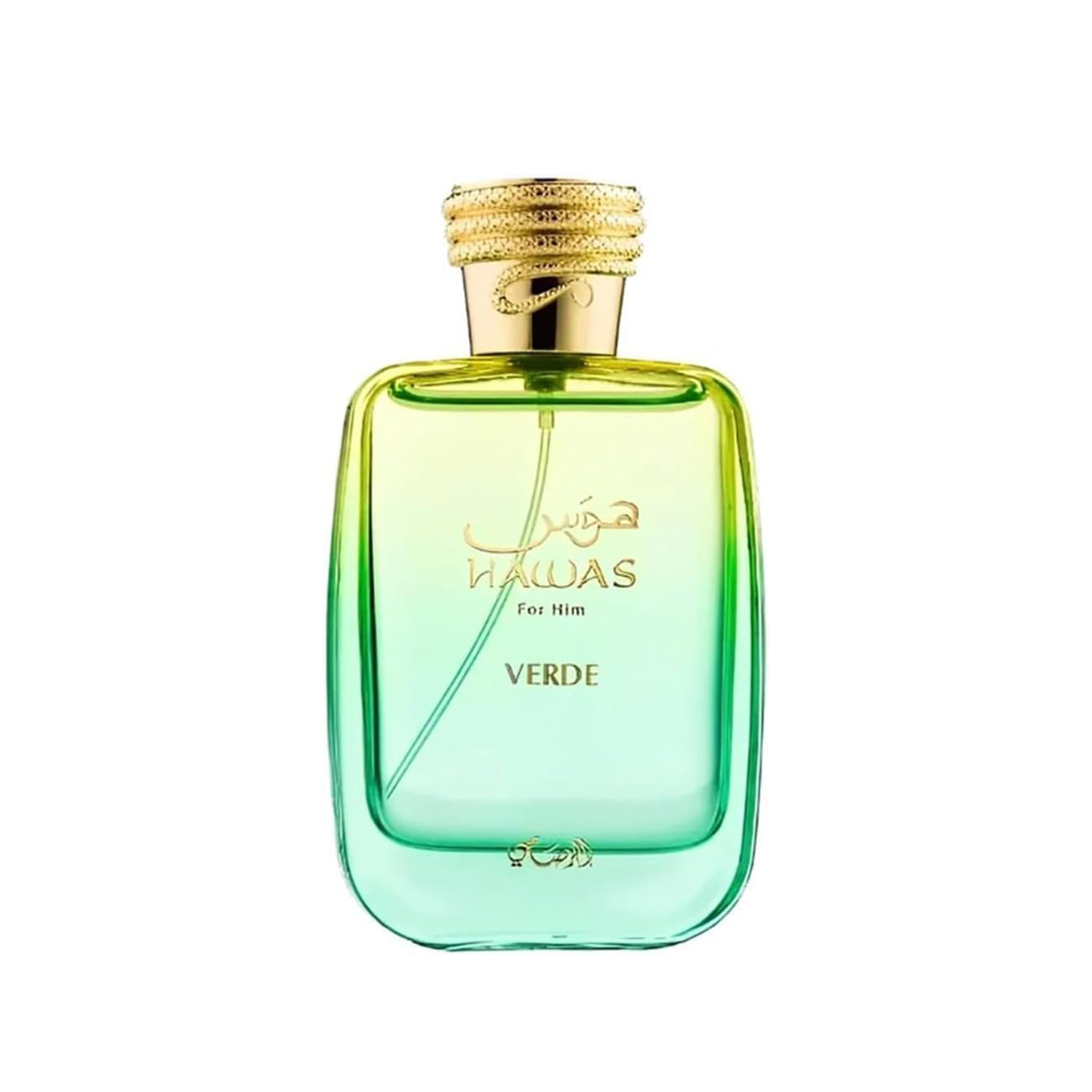 Rasasi Hawas Verde Eau de Parf - Wine&Beer Mouton 评论和价格