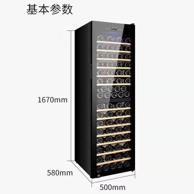 Dual Zone Electric Bottle Cool - Wine Beer Cooler Fridge 评论和价格