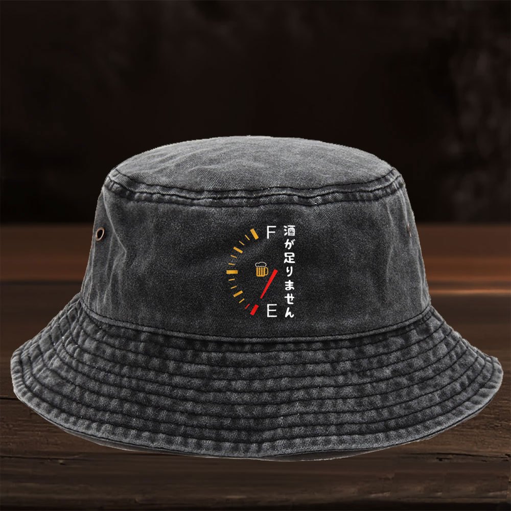 1pc Limited Edition Washed Fis - Wine Beer Hat 评论和价格