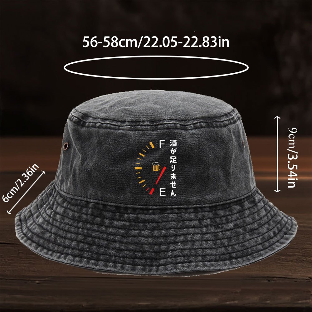 1pc Limited Edition Washed Fis - Wine Beer Hat 评论和价格