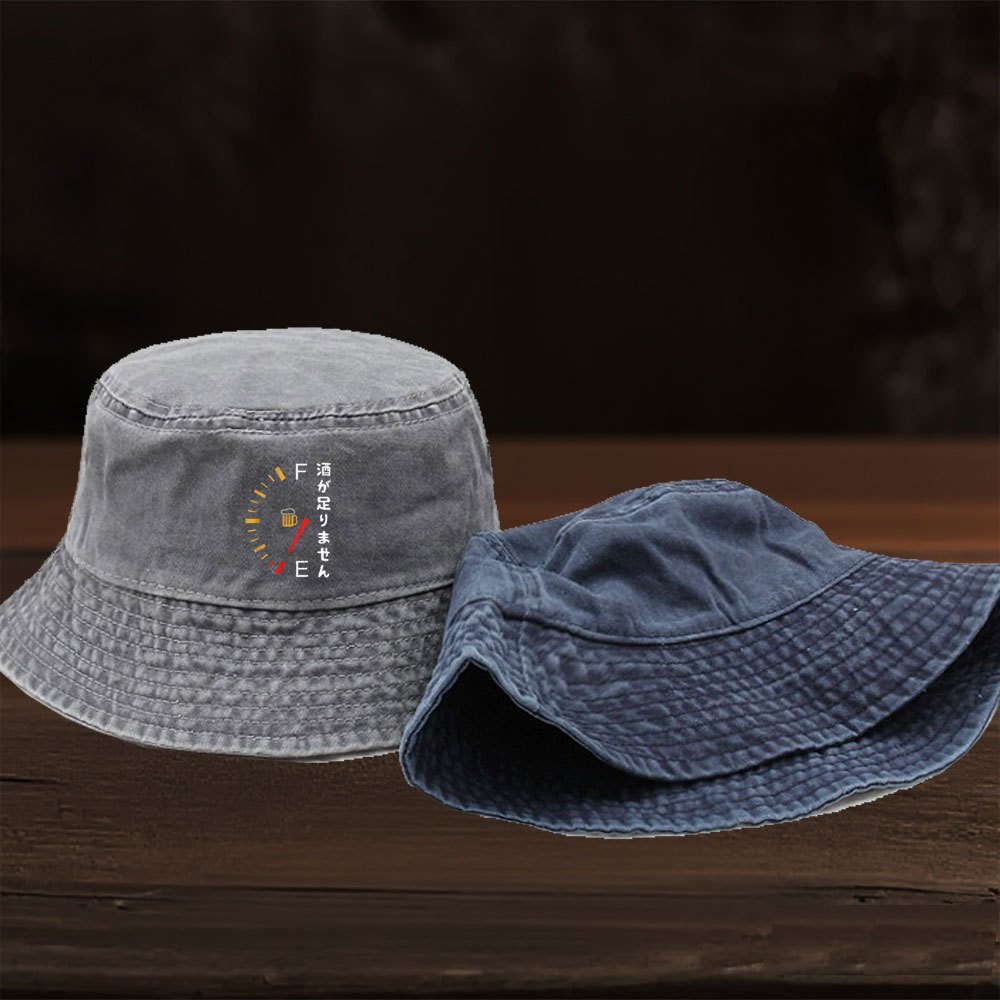 1pc Limited Edition Washed Fis - Wine Beer Hat 评论和价格