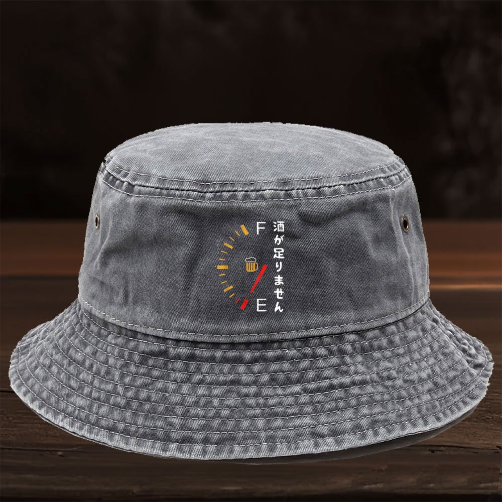 1pc Limited Edition Washed Fis - Wine Beer Hat 评论和价格