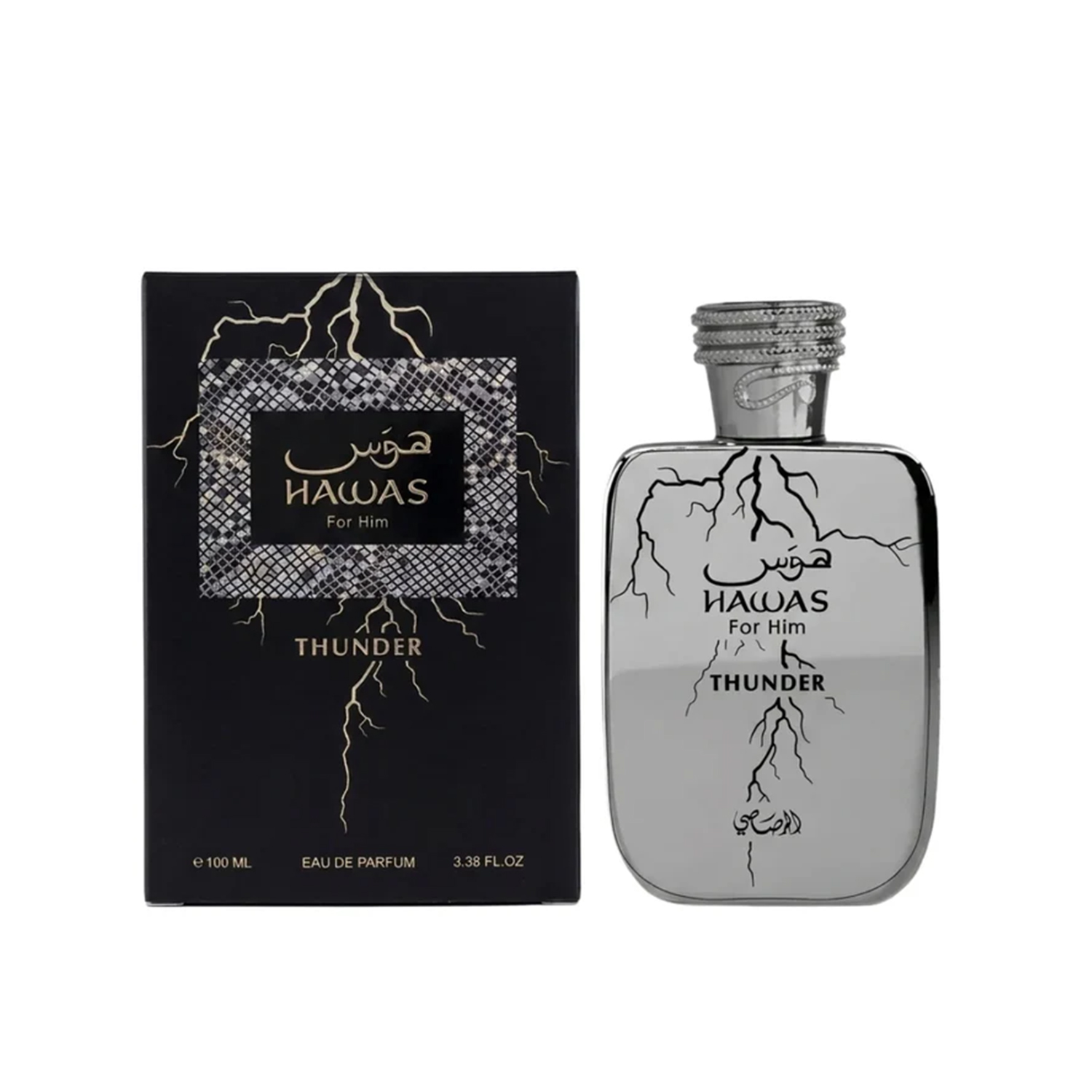 Rasasi Hawas Thunder for Him E - Wine&Beer Mouton 评论和价格