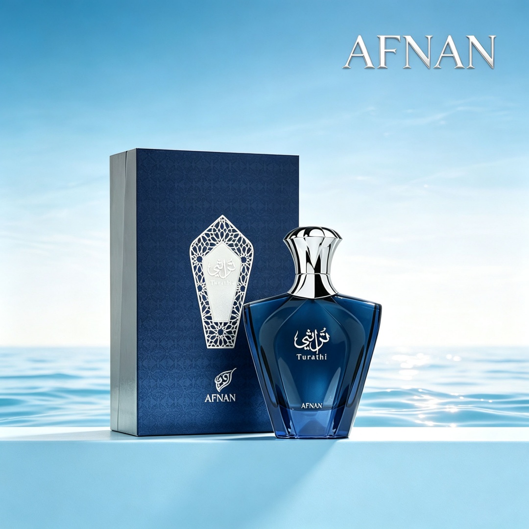 Afnan Turathi Blue 3.0 Oz 90ml - Wine&Beer Mouton 评论和价格