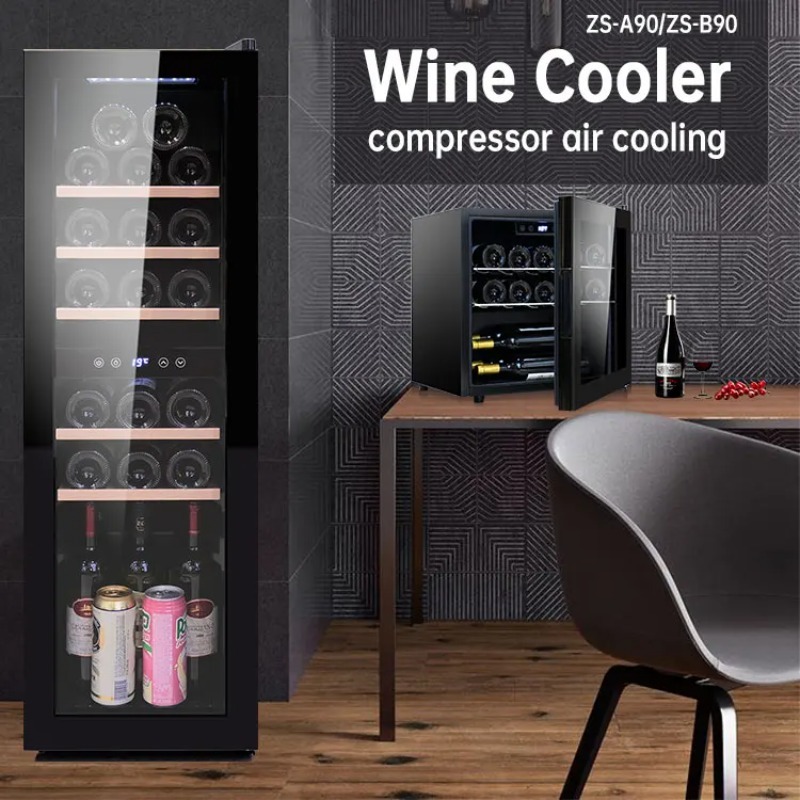 Supermarket Glass Chiller Mini - Wine Beer Cooler Fridge 评论和价格