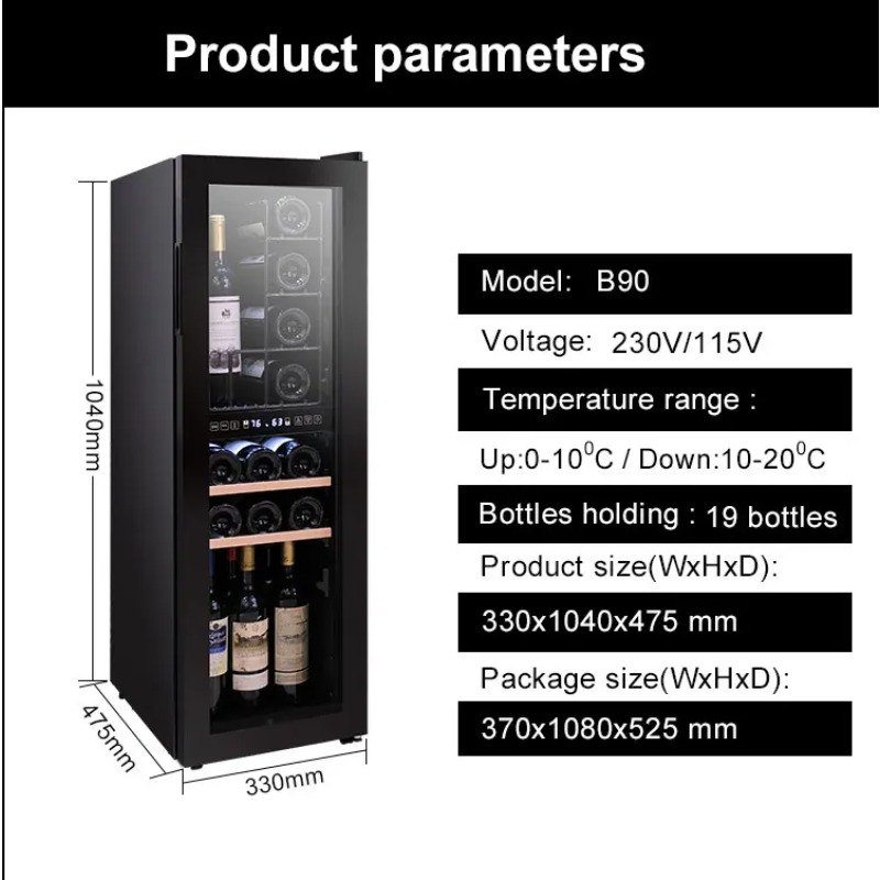 Supermarket Glass Chiller Mini - Wine Beer Cooler Fridge 评论和价格